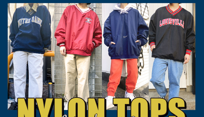 セロシア ファッションヒント 男子高校生ファッション インスタにはおしゃれ男子がズラリ でも現実は 彼らみたいに 高いブランドは買えないし みんなはどこで服を買ってるの 高校生にオススメのブランドピックアップしています 周りより セロシア ファッションヒント 男子高校生ファッション インスタにはおしゃれ男子がズラリ でも現実は 彼らみたいに 高いブランドは買えないし みんなはどこで服を買ってるの 高校生にオススメのブランドピックアップしています 周りより