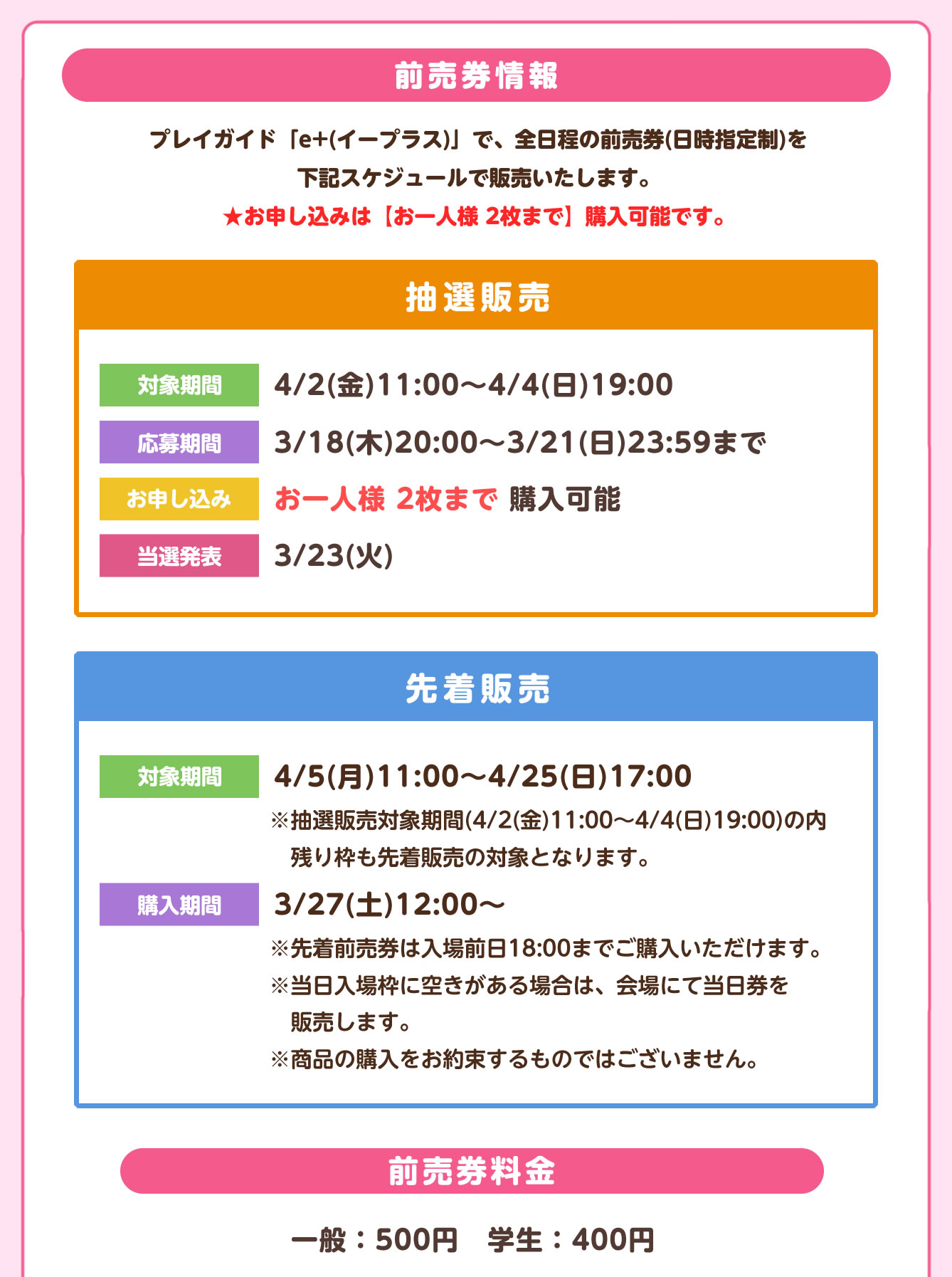 超激安 8 25は最大1000円クーポン発行 5のつく日はポイントup コペン Yokohama Iceguard6 Ig60 アイスガード ヨコハマ スタッドレス 165 50r16 Manaray Rmp Racing R27 アルミホイール 16インチ 16 X 5 0j 45 4穴 100 累計販売2万枚突破 Pol Co Jp