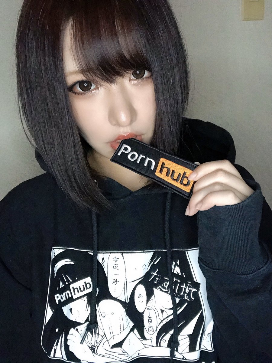 うーる⭐︎ プロフ確認お願いします Post by 望月うかる🦖⭐️ on X: #今夜1秒