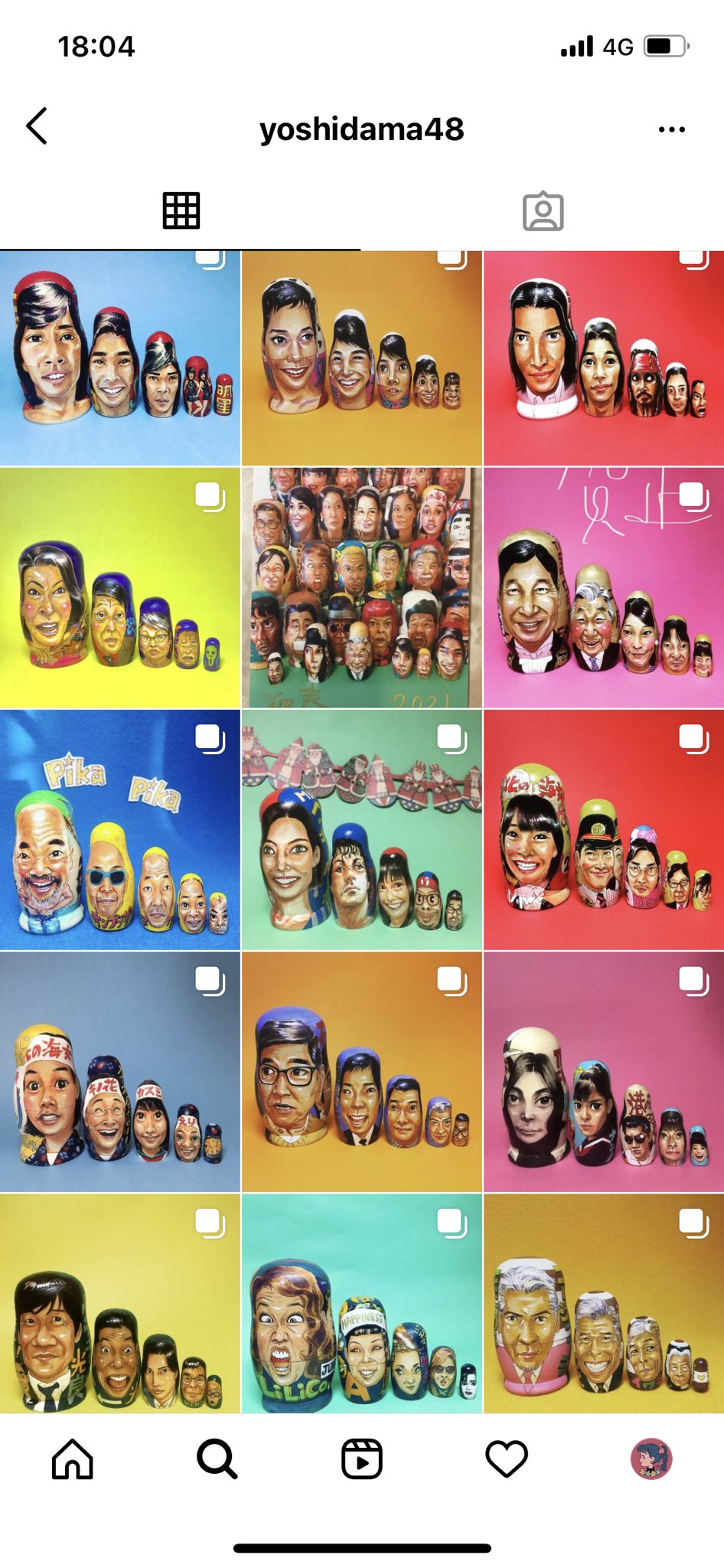ヨシダ ナツミ その私の母なのですが Instagramにて白木のマトリョーシカに様々な方の似顔絵を描き込んでアップしていますのでぜひ覗いてみてください 吉田まゆみ です 知ってる人は知ってるかも せっかくバズったので宣伝 ヨシダ ナツミ その私の母なのですが Instagramにて白木のマトリョーシカに様々な方の似顔絵を描き込んでアップしていますのでぜひ覗いてみてください 吉田まゆみ です 知ってる人は知ってるかも せっかくバズったので宣伝