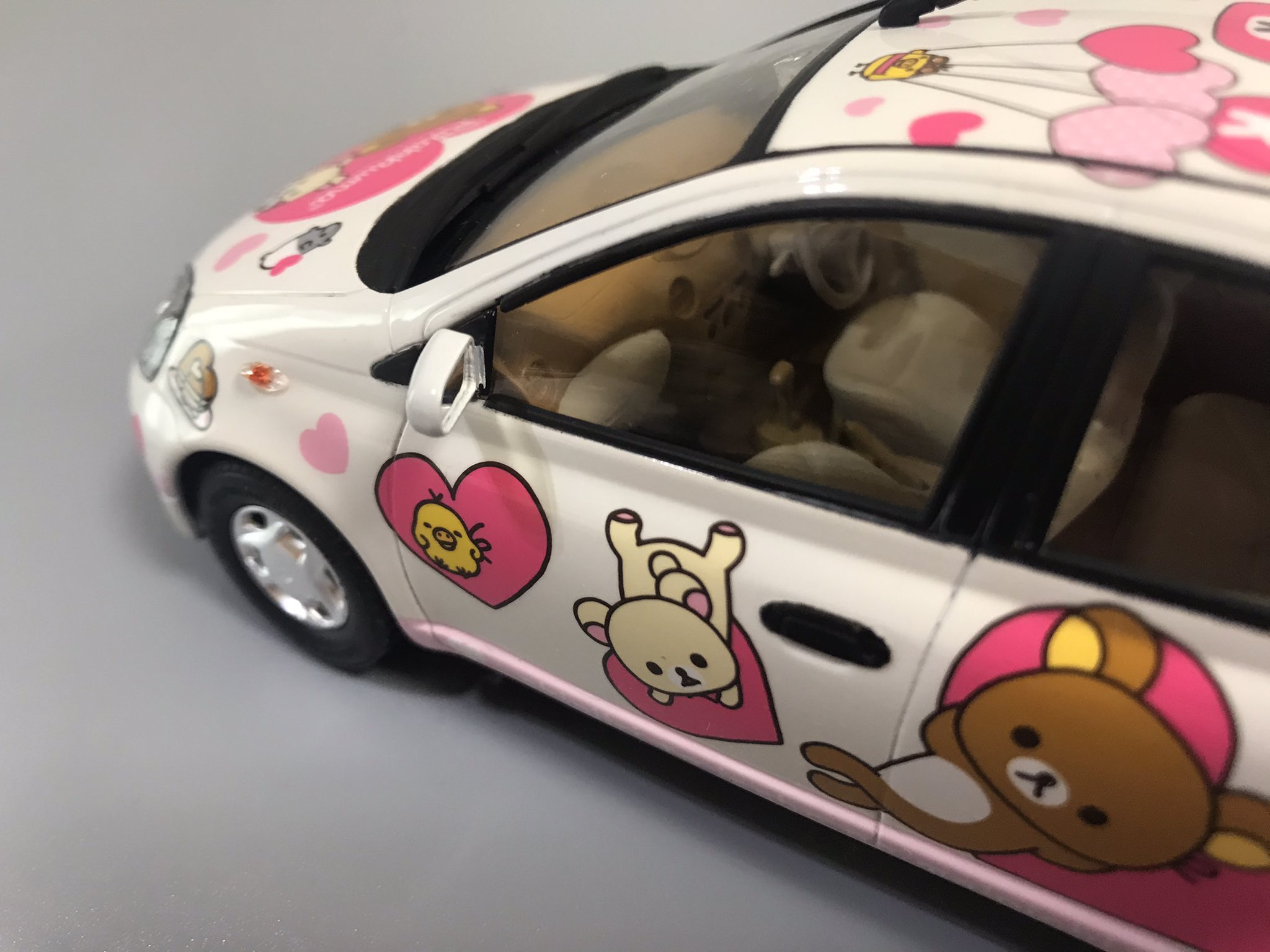 がんだむよう a X: 