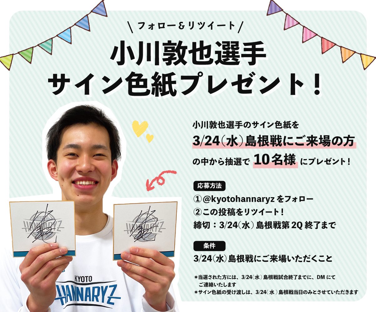 2025年最新】axiz nyanの人気アイテム - メルカリ