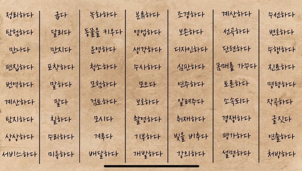 짤주워오는계정 tweet media