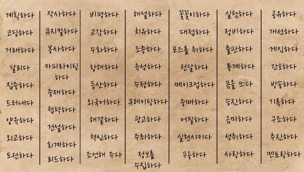 짤주워오는계정 tweet media