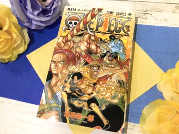 サボの初登場は何話 アニメと単行本の登場回を紹介 漫画考察777