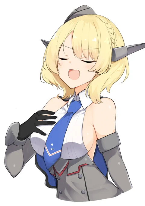 コロラド 