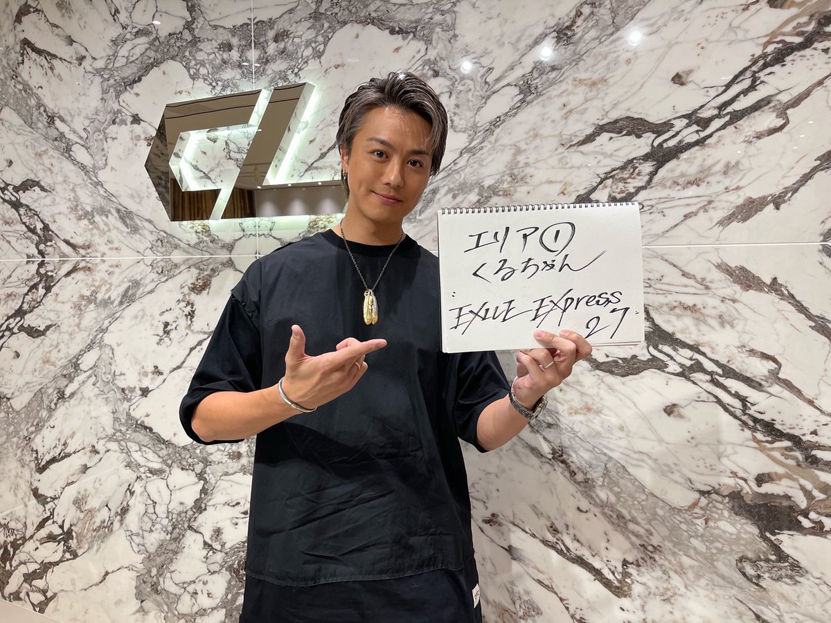 EXILE TAKAHIRO tweet media