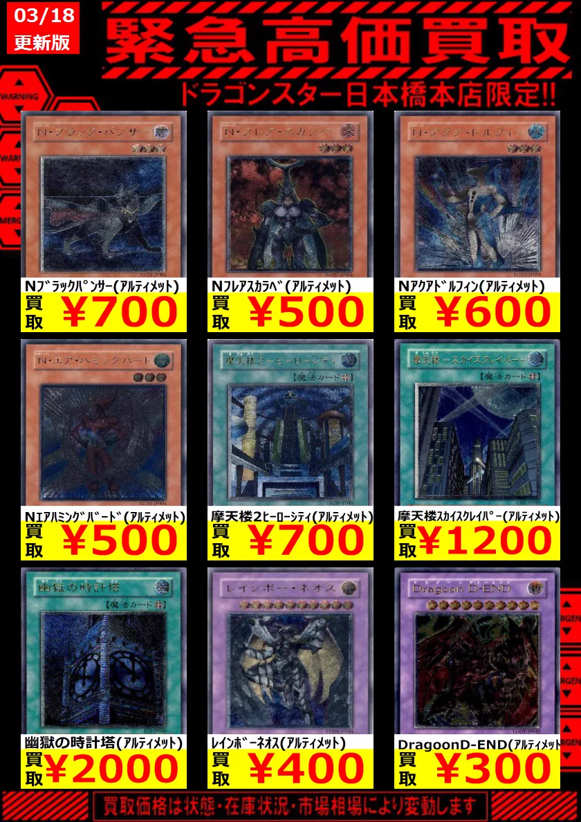 EwwKZp0UcAIHDmc?format=webp&