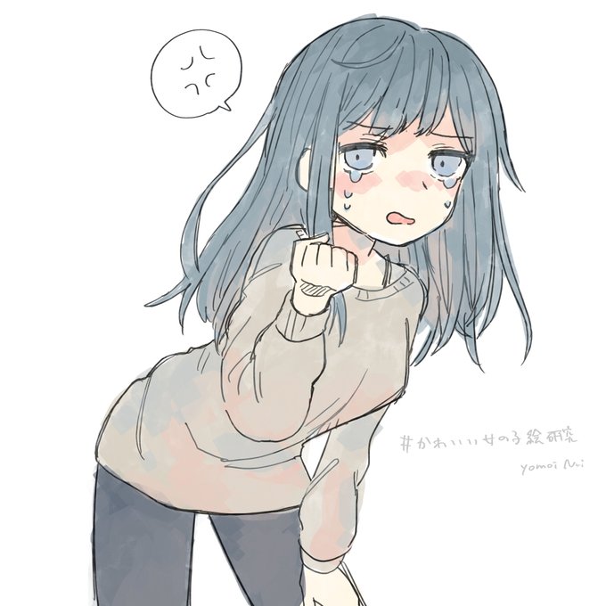 かわいい女の子絵研究のtwitterイラスト検索結果