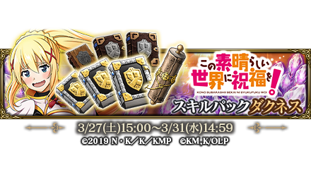 画像まとめ オーバーロード 日付順 5ページ目 アニメレーダー 画像まとめ オーバーロード 日付順 5ページ目 アニメレーダー