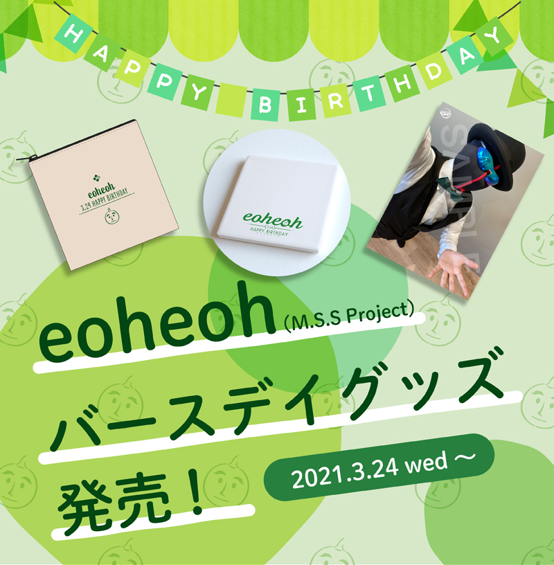 21年03月18日の注目ツイート 22ページ目 メガとんトラック 21年03月18日の注目ツイート 22ページ目 メガとんトラック