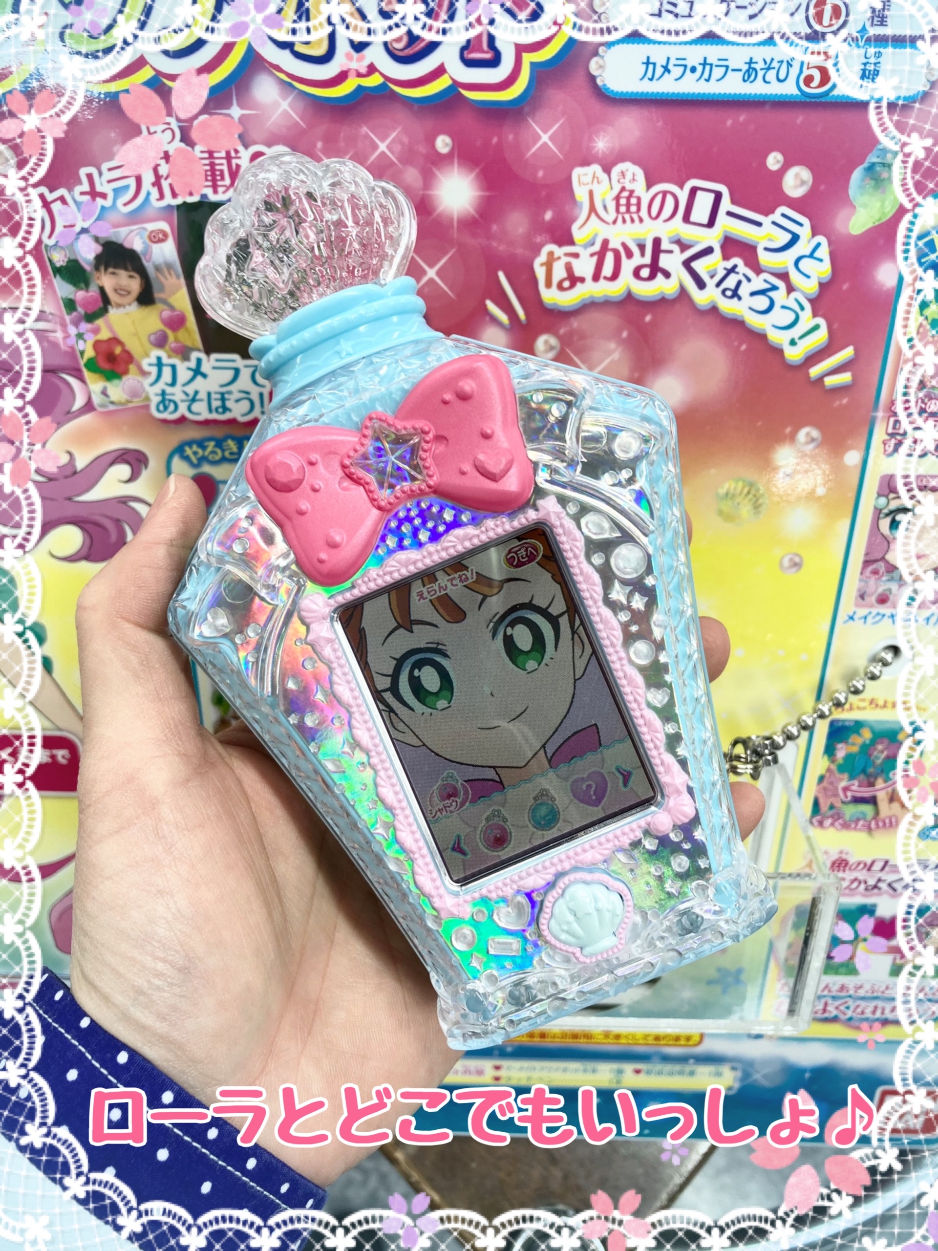 マーメイドアクアポット Twitter Search Twitter