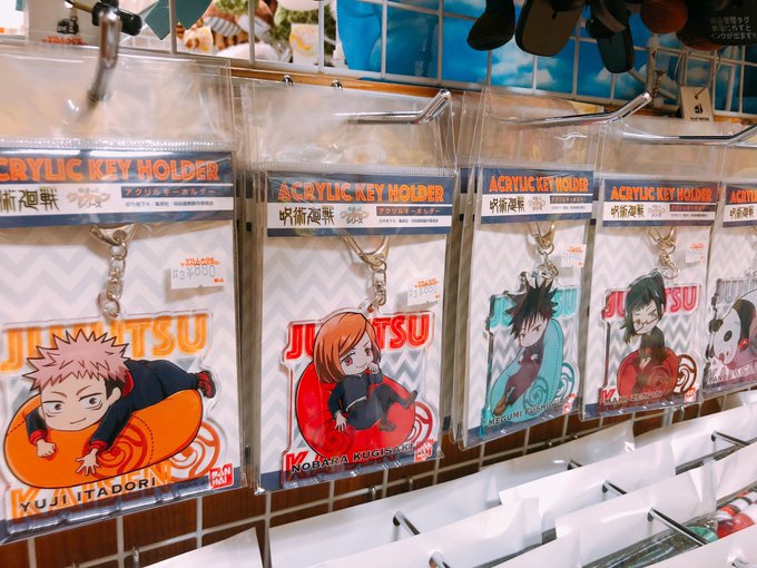 ヴィレッジヴァンガード イオンモール橿原さん の最近のツイート 3 Whotwi グラフィカルtwitter分析