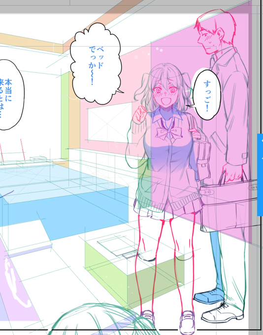 真激の2本目仕上げ中
今回は初めて先輩に背景のアタリまで手伝ってもらった!
クオリティ高すぎてなぞるだけで背景できるやん…てなるなった

←アタリ・仕上げしたやつ→ 