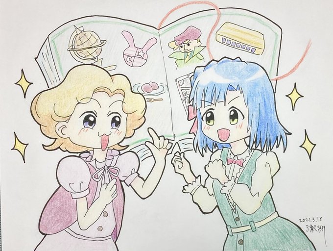 横川信子のtwitterイラスト検索結果 横川信子のtwitterイラスト検索結果