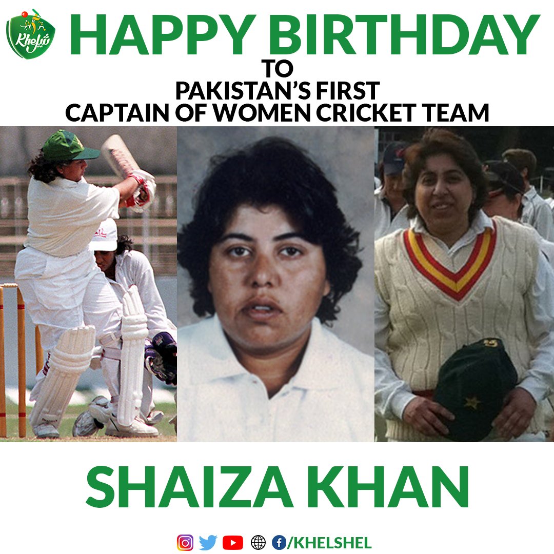 Pakistani Women Cricket Team Captain pakistani-women-cricket-team-captain