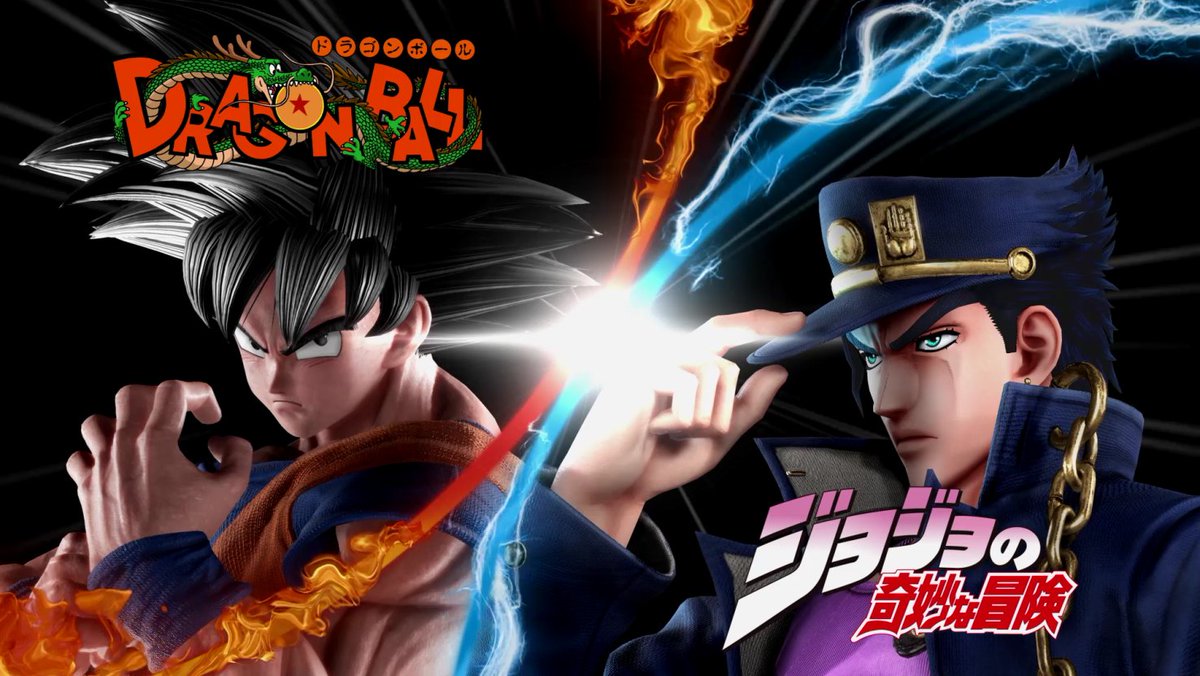 Jump Force 公式 Ce F Jump Twitter