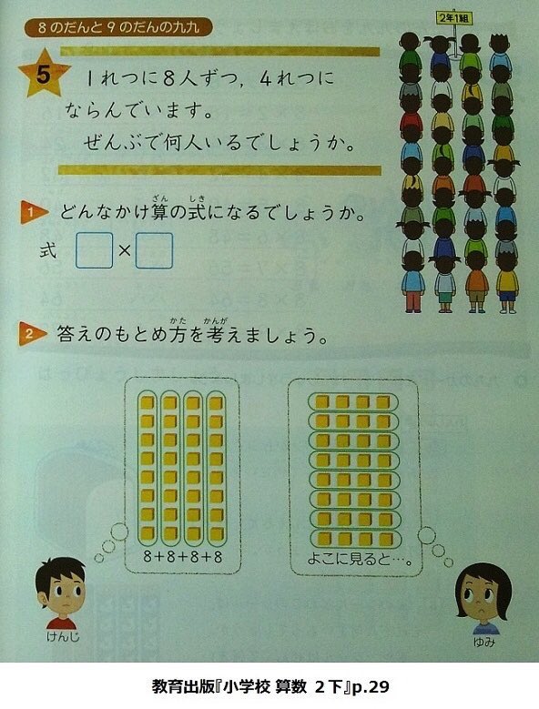 Thread By Genkuroki On Thread Reader App Thread Reader App Thread By Genkuroki On Thread Reader App Thread Reader App