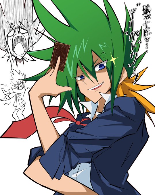 有栖川ジャンゴのtwitterイラスト検索結果