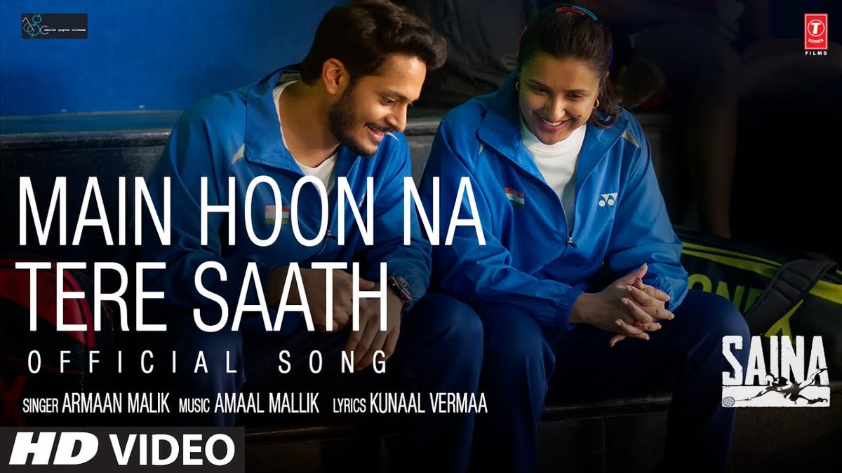 MAIN HOON NA TERE SAATH LYRICS IN HINDI: Main Hoon Na Tere Saath (मैं हूँ ना तेरे साथ) is a Hindi song from the Bollywood film #Saina, starring #ParineetiChopra, #PareshRawal, #ManavKaul and #AnkurVikal, directed by #AmoleGupte. 'MAIN HOON NA TERE SAATH'

bharatlyrics.com/main-hoon-na-t…
