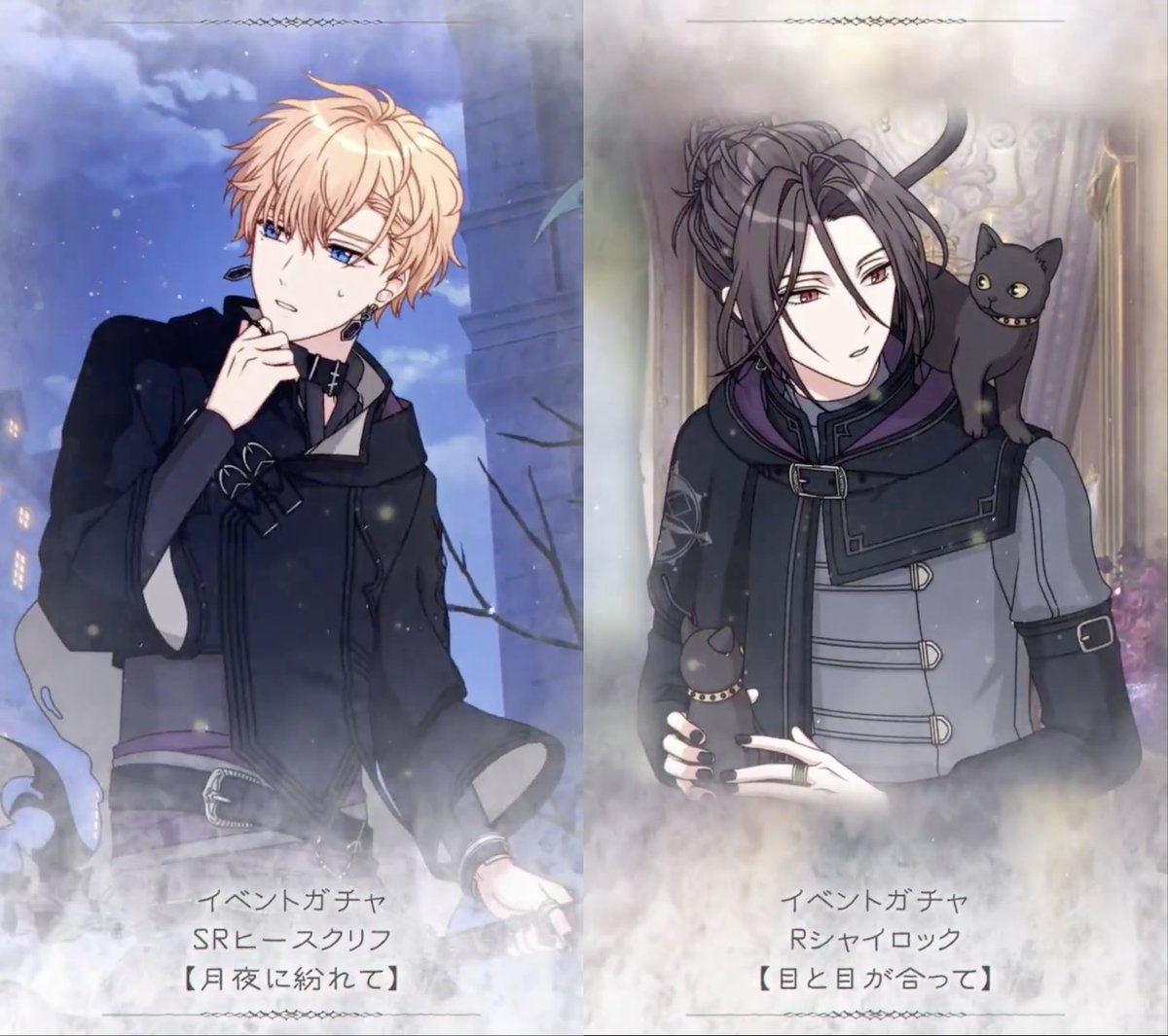 まほやく 香水 シノ ファウスト 東の国 東の国】Cast a Spell on You Special Set | 魔法使いの約束 5th