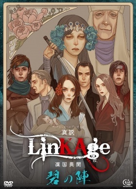 野水伊織 作品 映画 ドラマ 最新情報まとめ みんなの評判 評価が見れる ナウティスモーション