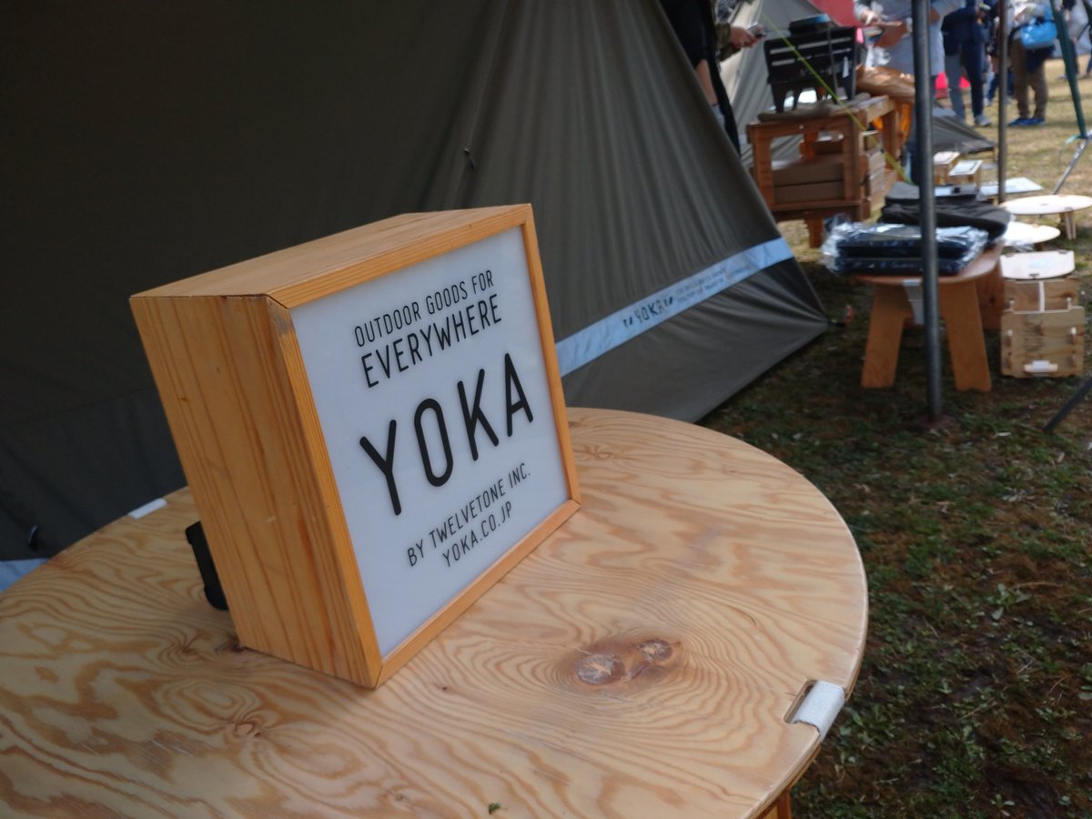 gunma_yama_fes's tweet photo. #水戸 #梅まつり GO OUTPARK
素敵な出展者さんがたくさんでした‼️
個人的には…
#SASUTABLE が気になりました😀

#ぐんま山フェスタ web版
https://t.co/zoAqsebJ28
スマーク伊勢崎 パネル展示中 https://t.co/94TqmPuoO6