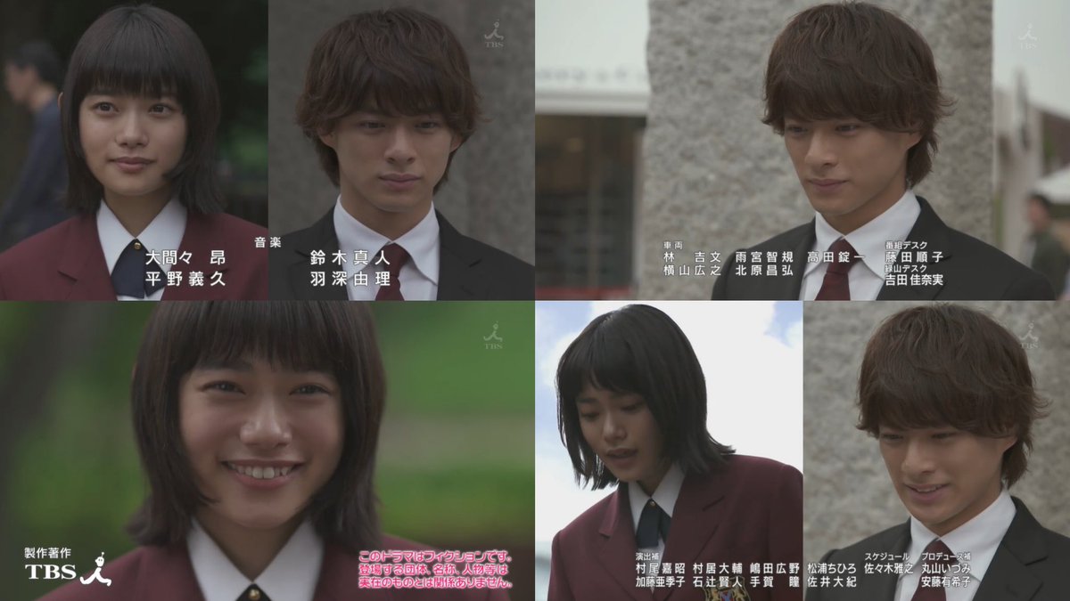 花のち晴れ 花男 Next Season 画像 最新情報まとめ みんなの評価 レビューが見れる ナウティスモーション 花のち晴れ 花男 Next Season 画像 最新情報まとめ みんなの評価 レビューが見れる ナウティスモーション