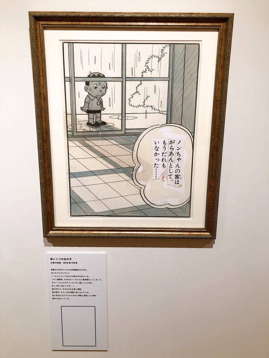 竹内 友浩 この表情の幅たるや 竹内 友浩 この表情の幅たるや