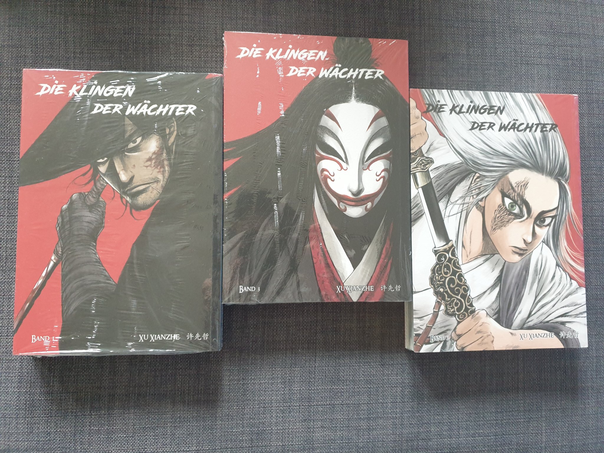 Blades of The Guardians (Biao Ren, Vol. 5) (Chinese Edition)