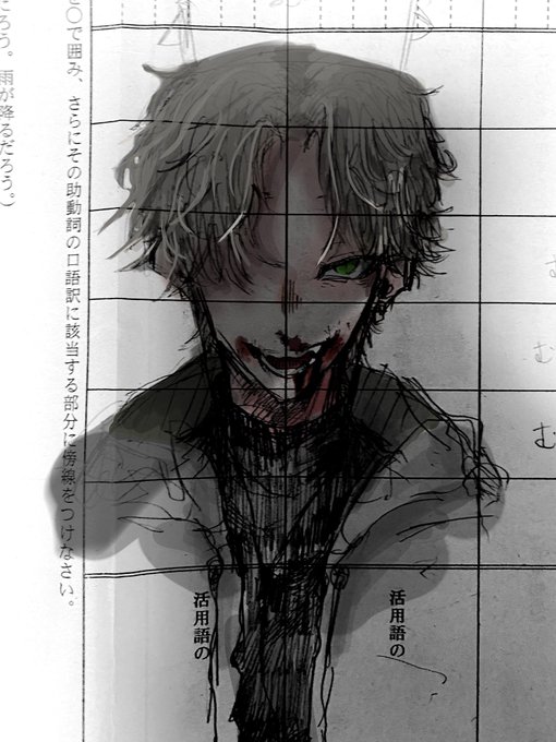 授業中に描いた落書きに色をつけたやつー
 
イェァ!!
#絵描きさんと繋がりたい 
#春の創作クラスタフォロー祭り 