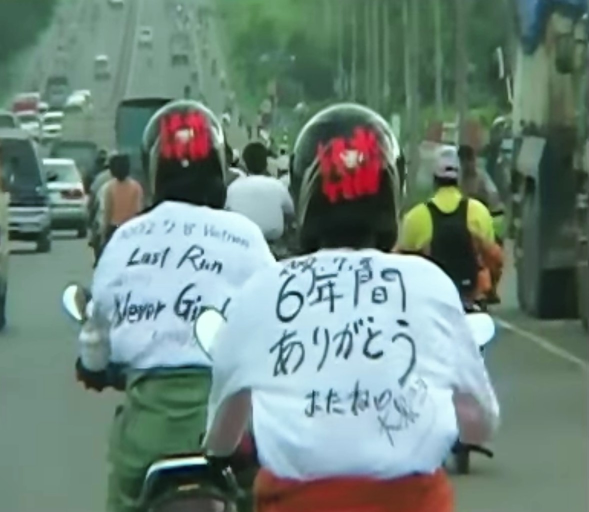 レッドキング Sur Twitter Nowplaying バラエティ番組 水曜どうでしょう 旧予告bgm 映画 ガメラ 大怪獣空中決戦 より ギャオス逃げ去る 当番組のファンの方なら 必ず聞き覚えのあるbgmではないでしょうか 無駄に緊迫感を煽ってくれるbgmです