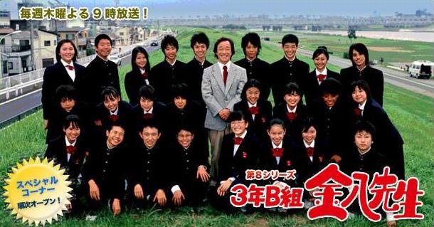 金八先生の生徒3人が亡くなっていた その衝撃の理由とは 金八先生の生徒の現在を紹介 ページ 2 K Journal