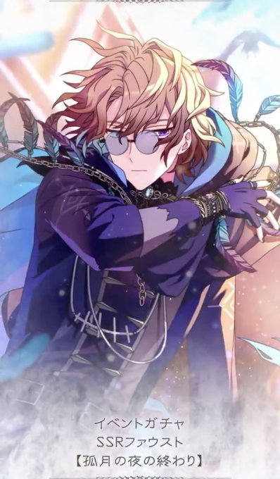 伏し目がちのtwitterイラスト検索結果