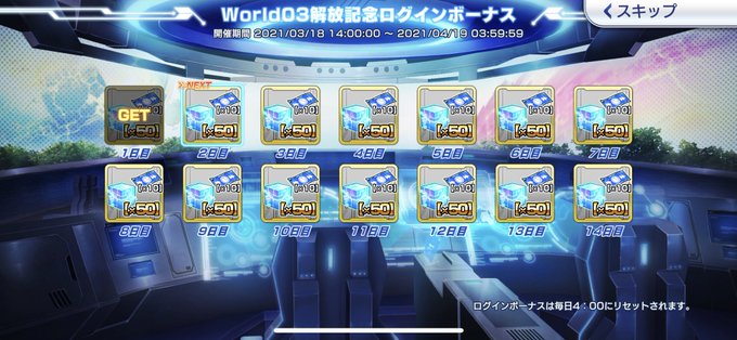 あーす 高画質 のtwitterイラスト検索結果 古い順 あーす 高画質 のtwitterイラスト検索結果 古い順