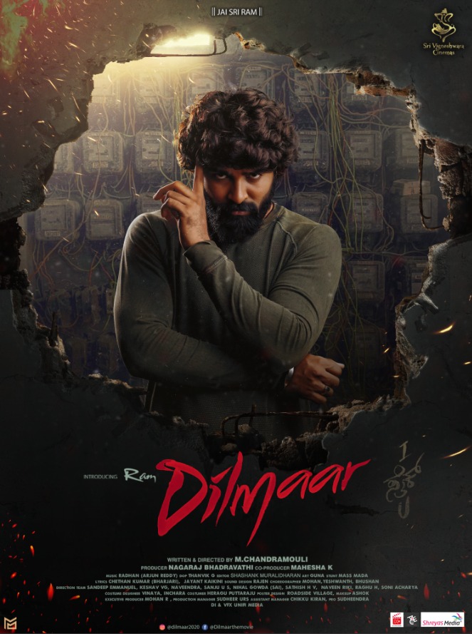 kannada_films's tweet photo. Watch #KGF dialogue writer @z_mouli - #RamGowda's #Dilmaar Teaser

Link 🔗
https://t.co/tgHsZODizK

#DilmaarTeaser @RamGowda22 @aditi_prabhudev @DimpleHayathi @radhanmusic https://t.co/rFYVa6kB3N