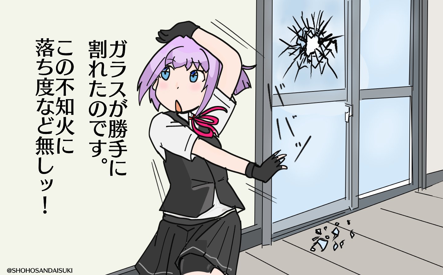 祥鳳さん大好き提督 on X: 