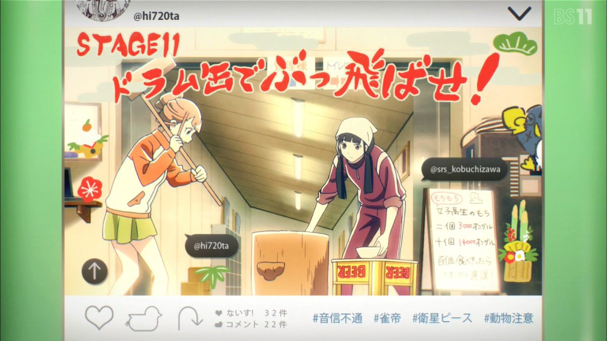 99以上 うるかにしてください 意味 うるかにしてください 意味 Nyosspixyyg3