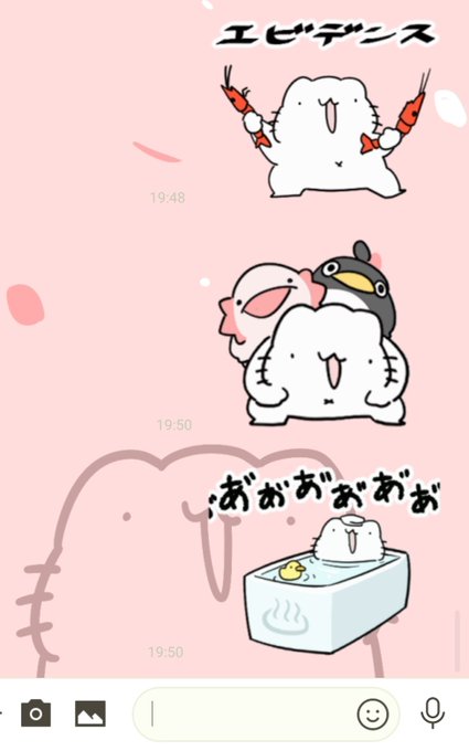 エビデンスのtwitterイラスト検索結果 古い順 エビデンスのtwitterイラスト検索結果 古い順