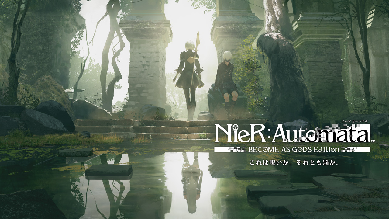 Nier公式prアカウント Windows 10 Xbox Game Pass For Pc版 Nier Automata Become As Gods Edition を本日21年3月18日より配信開始いたしました ご購入はこちら T Co Kf9gpzpbfs Nier ニーア ニーアオートマタ T Co