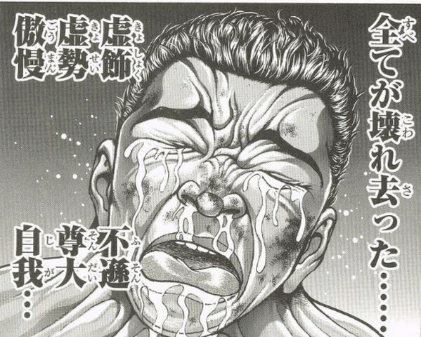 工事完了です… 