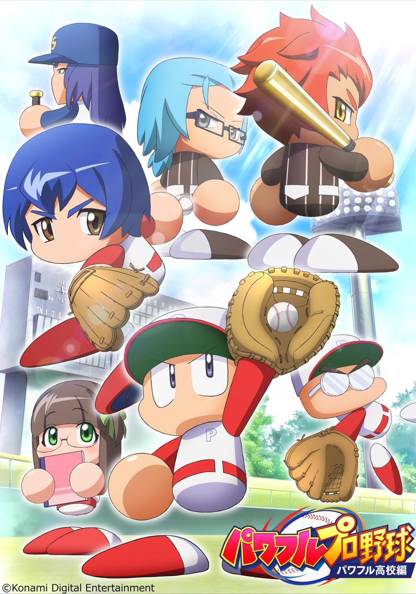 BaseballkingJP's tweet photo. 📰 #パワプロ 📺

「パワプロ」がWEBアニメに！
3月20日（土）からYouTubeで配信開始
👉 https://t.co/DtpIXIz1xJ

✅ 25年以上の時を経て、ついにパワプロくんがしゃべります…！

#パワプロアニメ https://t.co/YpmcGf8J7R