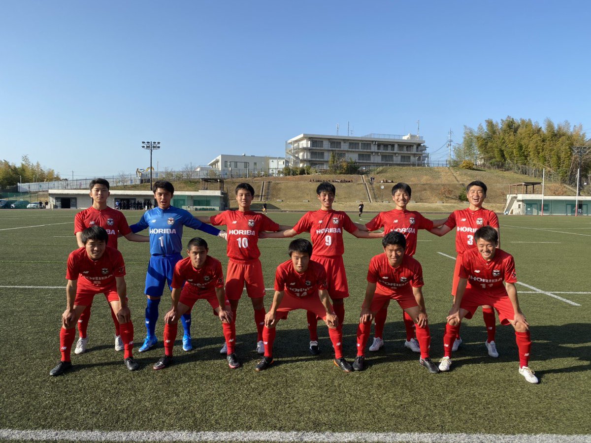 東山高校サッカー部 Higashiyama Fc Twitter