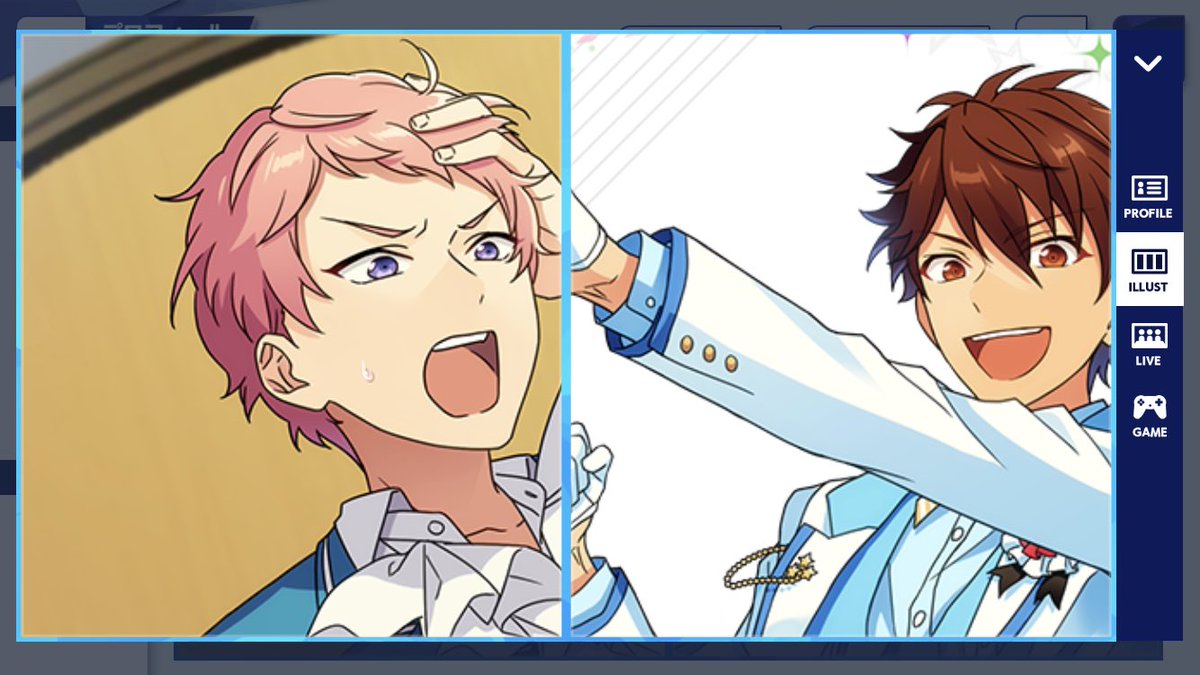 睛 固ツイ通販案内中 暇を持て余した私氏によるイラストシート芸を見てくれ