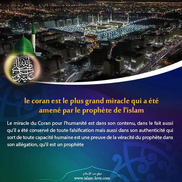 AimeIslam's tweet photo. https://t.co/QJRiFoRPb1