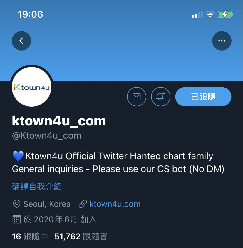 #Ktown4u_EUNJIWON_Unboxing #G1_20thAnniversary