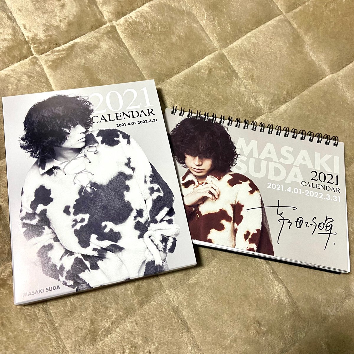 レオンママ 今日再配達お願いしていた 菅田将暉カレンダー21 開封したら な な なんと 菅田さんのサイン入りが 初めて当たりました 2冊頼んでて良かった こちらは家宝として保存します 本当に本当に本当にうれしいです 大切にし レオンママ 今日再配達お願いしていた 菅田将暉カレンダー21 開封したら な な なんと 菅田さんのサイン入りが 初めて当たりました 2冊頼んでて良かった こちらは家宝として保存します 本当に本当に本当にうれしいです 大切にし