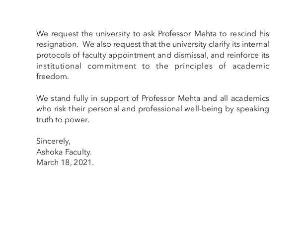 Statement by Ashoka Faculty in support of  P B Mehta, asking the University to ask him to join back.
