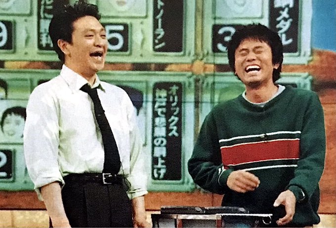 Amiさん がハッシュタグ とんねるず をつけたツイート一覧 1 Whotwi グラフィカルtwitter分析