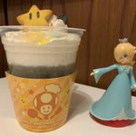 ロジー マリオファン S Recent Tweets 28 تحليلات تويتر الرسومية الخاصة بهوتويت Whotwi ロジー マリオファン S Recent Tweets 28 تحليلات تويتر الرسومية الخاصة بهوتويت Whotwi